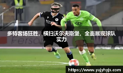 金年会下载