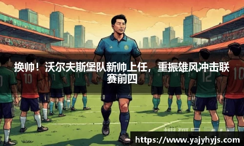 金年会官网
