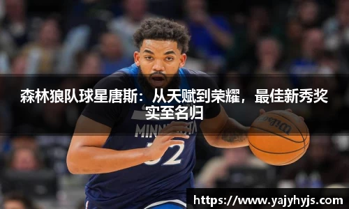 金年会平台