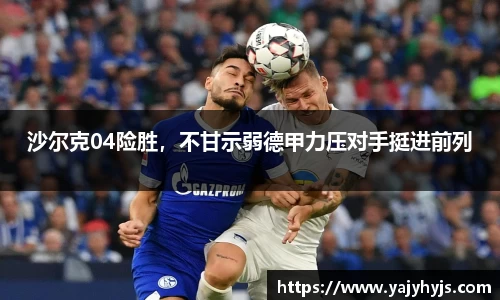 金年会官网