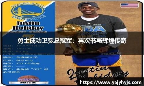 金年会APP