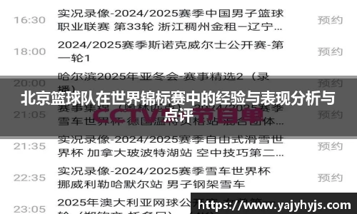 金年会下载