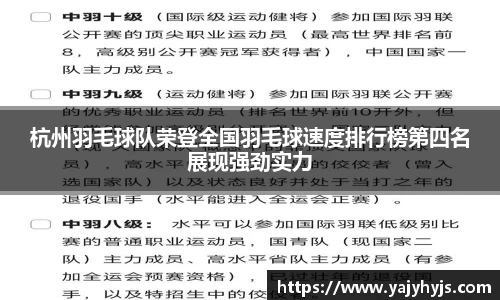 金年会官网