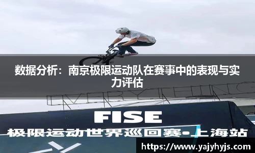 金年会APP