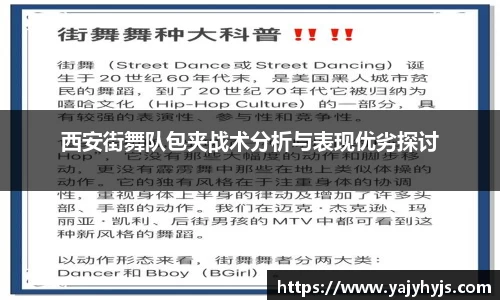金年会下载