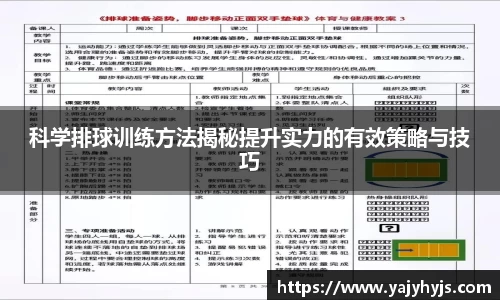 金年会下载