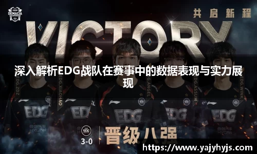 金年会下载