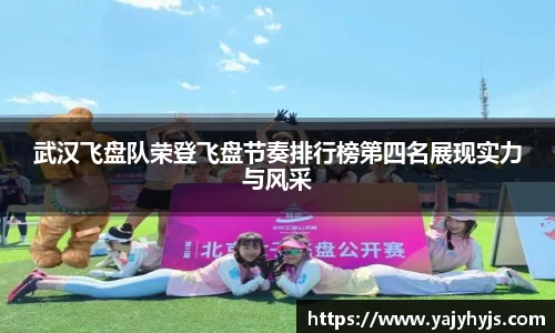 金年会下载