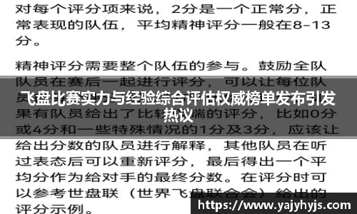 金年会下载