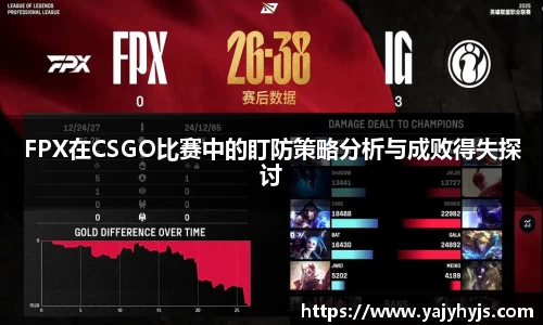 金年会官网