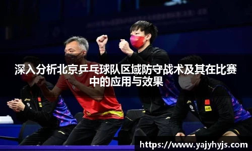 金年会官网