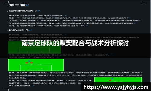 金年会APP