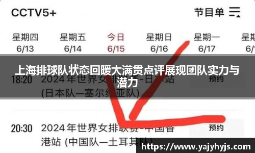 金年会平台