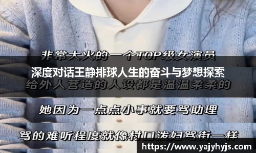 金年会下载