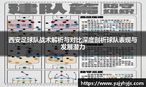 金年会APP