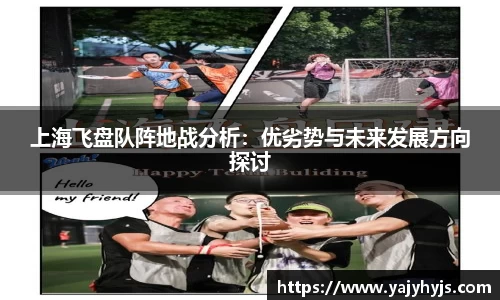 金年会官网
