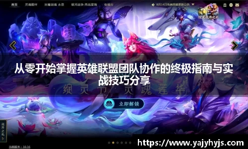 金年会官网