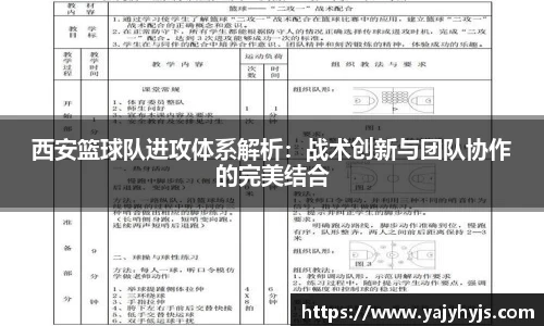 金年会官网