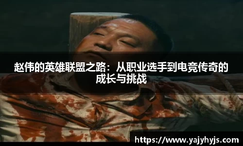 金年会下载