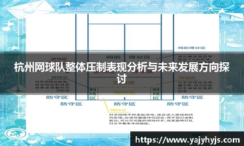 金年会下载