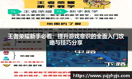 金年会官网