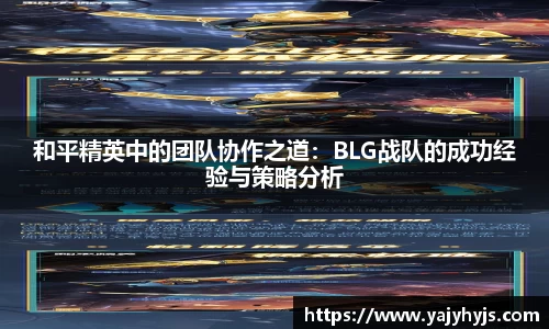 金年会官网