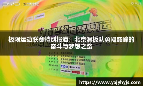 金年会下载