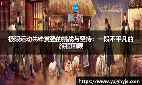金年会下载