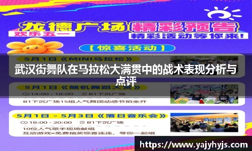 金年会官网