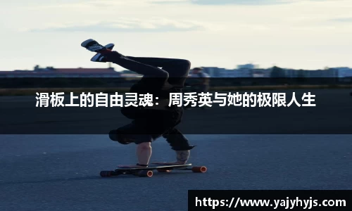 金年会官网