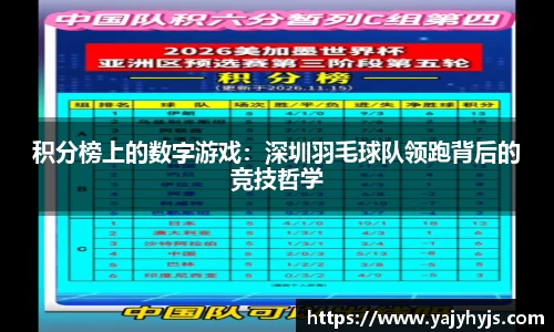 金年会平台