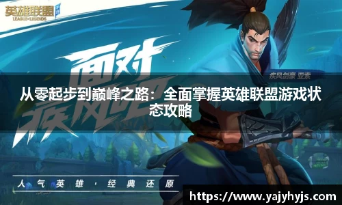 金年会官网