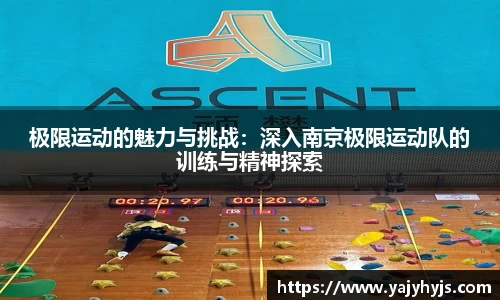 金年会官网