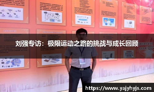 金年会下载