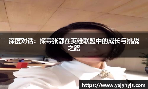 金年会平台