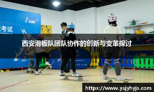 金年会官网