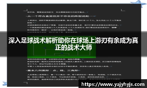 金年会平台