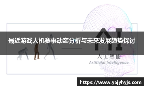 金年会下载