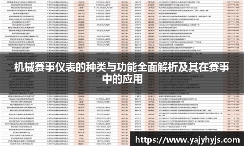 金年会下载