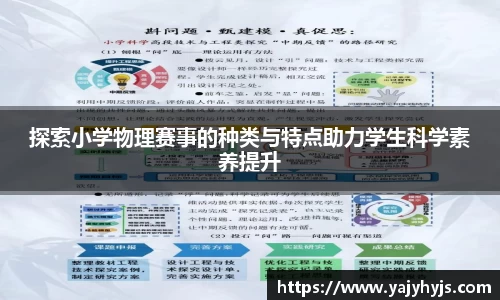 金年会下载