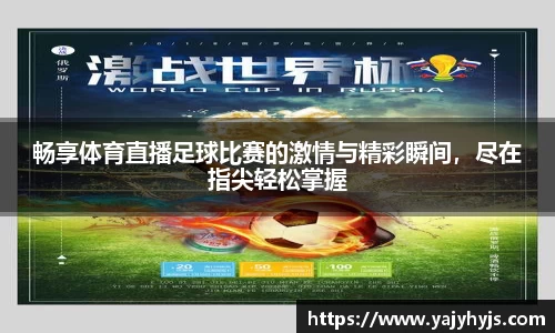 金年会APP