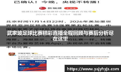 金年会官网