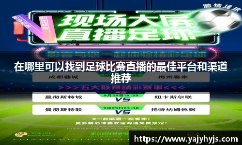 金年会官网