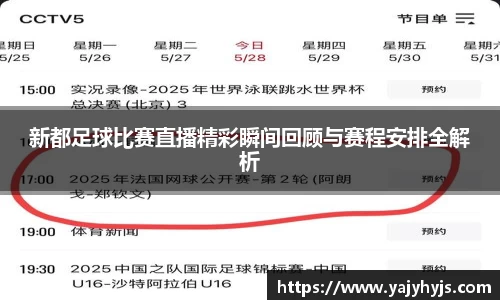 金年会下载