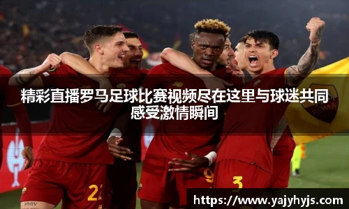 金年会官网