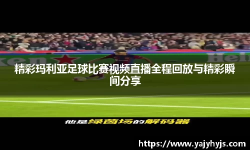 金年会APP