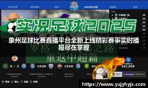 金年会下载