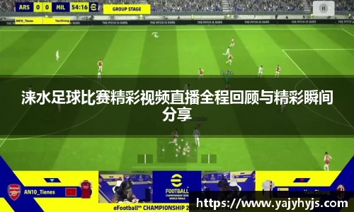 金年会平台
