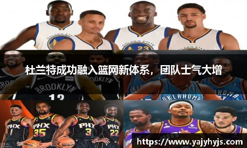 金年会平台