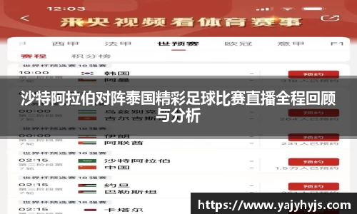 金年会官网